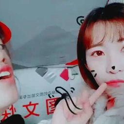 娱乐吃瓜酱晴天娃娃