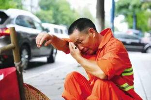 娱乐吃瓜酱环卫工人