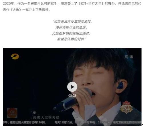 娱乐正能量吃瓜视频,娱乐正能量视频带你轻松解压