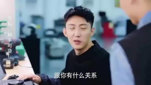 娱乐吃瓜酱霸总